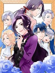 茶楼异闻录 粤语剧场版 封面